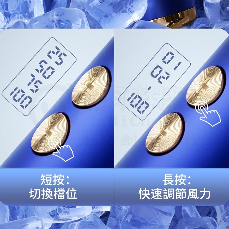 🎉急速降溫🎉100檔手持電風扇 手持風扇 usb風扇 全身冰感降溫 製冷風扇 隨身風扇 半導體製冷 全身冰感降溫-細節圖5