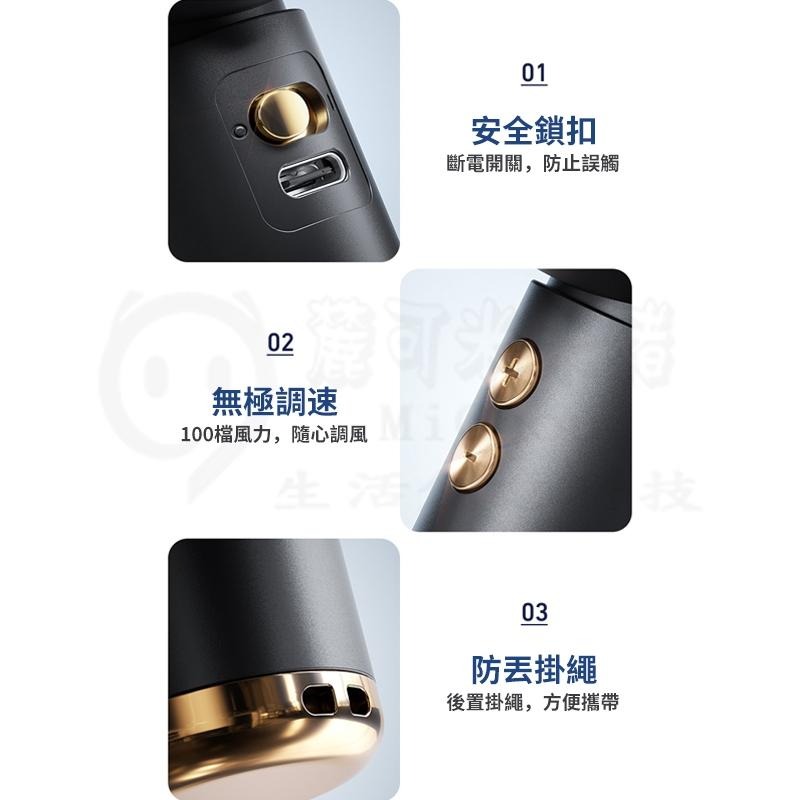 🎉急速降溫🎉100檔手持電風扇 手持風扇 usb風扇 全身冰感降溫 製冷風扇 隨身風扇 半導體製冷 全身冰感降溫-細節圖9