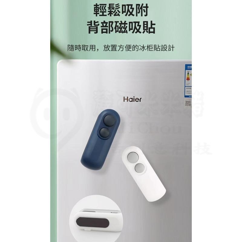🎉專注3C🎉封口機 開袋機 熱封機 迷你封口機 小型封口機 餅乾封口機 封口機 密封機 封袋機 充電式封口機-細節圖7