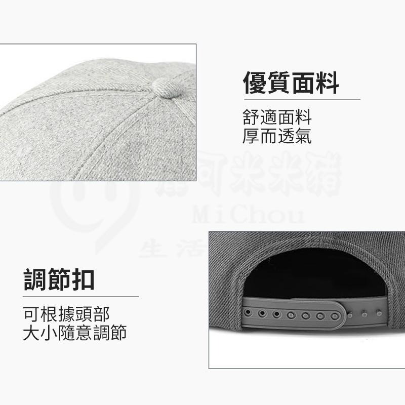 🎉專注3C🎉智能藍牙帽 新款 無線藍牙音響帽 藍芽喇叭帽 音響棒球帽 鴨舌帽音響 雙喇叭音響 藍牙耳機 街頭嘻哈-細節圖8