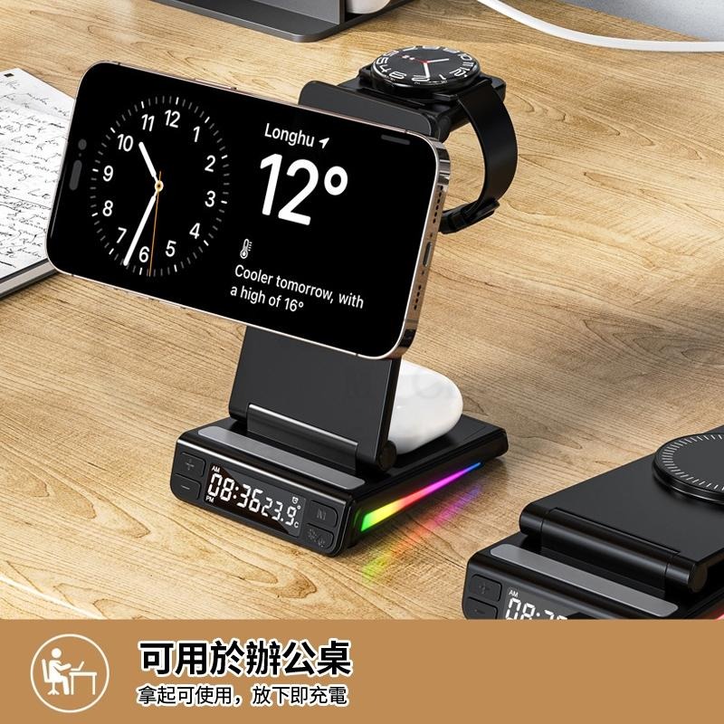 新北出貨🎉三合一無線充電座 可折疊 磁吸充電qi無線充電盤 15w蘋果快充 i16充電座 magsafe 無線充電-細節圖5