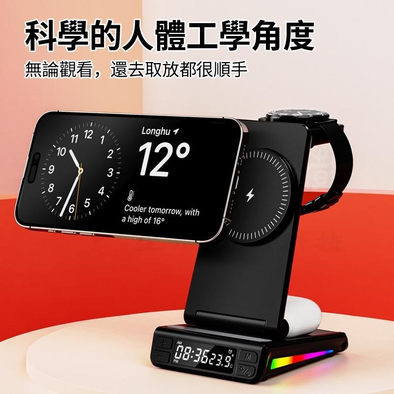 新北出貨🎉三合一無線充電座 可折疊 磁吸充電qi無線充電盤 15w蘋果快充 i16充電座 magsafe 無線充電-細節圖8