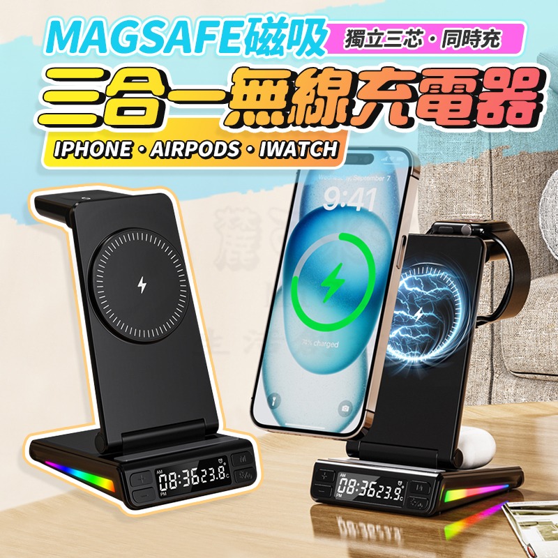 【批發請聊聊】請勿直接下單