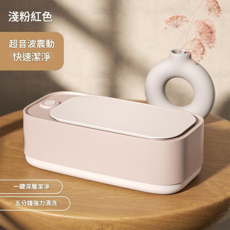 紅色【低配】單檔清潔