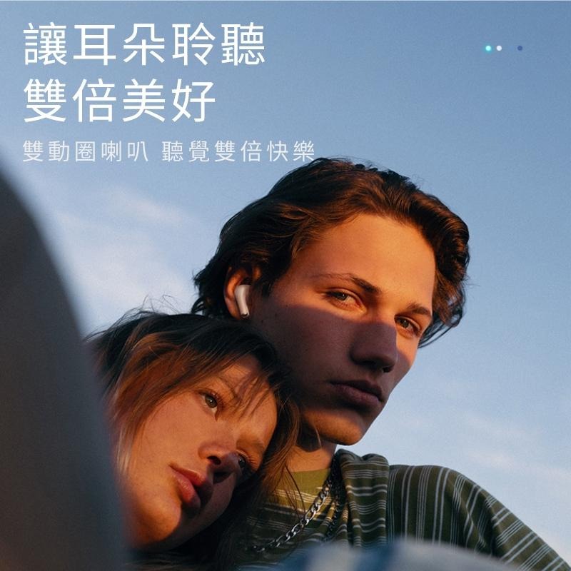 🎉新北出貨🎉聯想LP1s Lenovo 真無線藍牙耳機 無線耳機 IPX4 藍芽5.0 藍芽耳機 聯想耳機-細節圖3