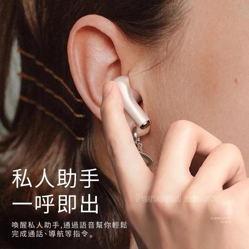 🎉新北出貨🎉聯想LP1s Lenovo 真無線藍牙耳機 無線耳機 IPX4 藍芽5.0 藍芽耳機 聯想耳機-細節圖5