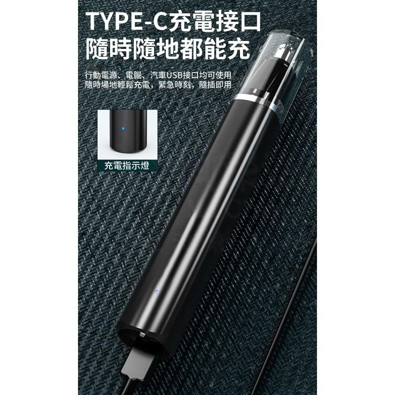 🎉專注3C🎉鼻毛修剪器 鼻毛剪 鼻毛修剪器電動 鼻毛修剪 便攜迷你 修鼻毛 剪鼻毛 理剪器 男女適用-細節圖9