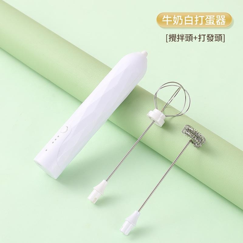 🎉秒發泡🎉電動攪拌器 手持 打蛋器 攪拌器 攪拌棒 烘焙攪拌棒 電動打蛋器 USB充電 電動奶泡器 打奶泡-規格圖9