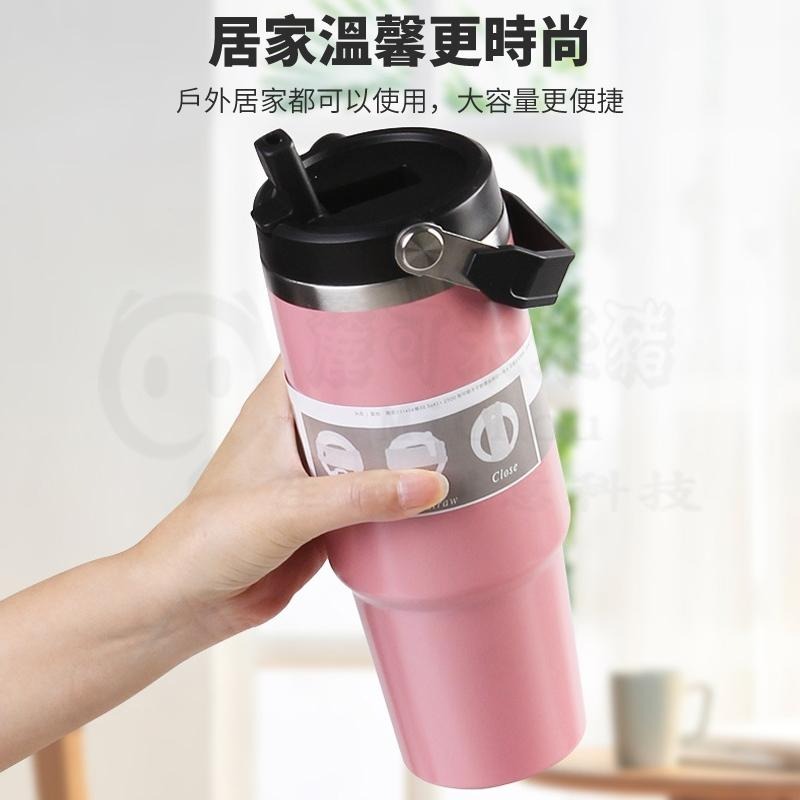 🎉新北出貨🎉手提冰霸杯 冰霸杯 900ML 提把式冰霸杯 手提式冰霸杯 304冰霸杯 冰壩杯 保溫 保冰-細節圖2