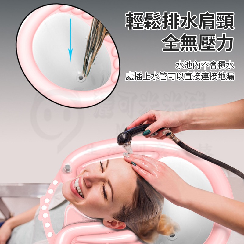 💎贈送透氣收納袋💎洗頭神器 洗頭盆 仰式洗頭月子孕婦 床上洗頭 坐式洗頭 孕婦 老人 洗頭 仰式 坐月子 美髮沖水-細節圖3