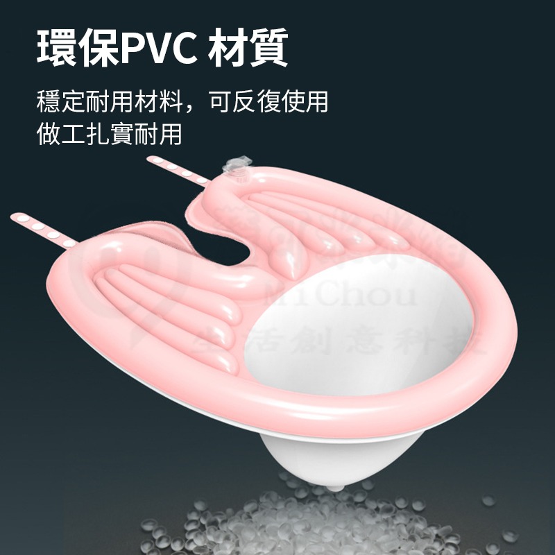 💎贈送透氣收納袋💎洗頭神器 洗頭盆 仰式洗頭月子孕婦 床上洗頭 坐式洗頭 孕婦 老人 洗頭 仰式 坐月子 美髮沖水-細節圖5