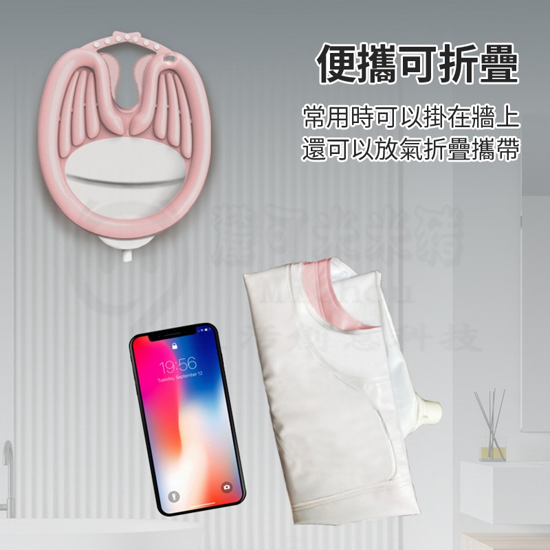 💎贈送透氣收納袋💎洗頭神器 洗頭盆 仰式洗頭月子孕婦 床上洗頭 坐式洗頭 孕婦 老人 洗頭 仰式 坐月子 美髮沖水-細節圖6