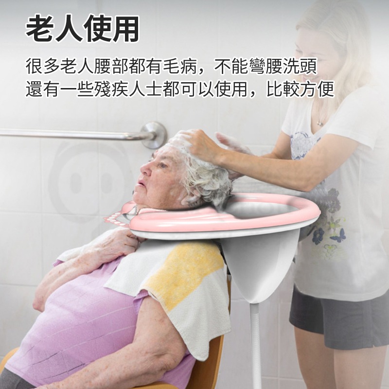 💎贈送透氣收納袋💎洗頭神器 洗頭盆 仰式洗頭月子孕婦 床上洗頭 坐式洗頭 孕婦 老人 洗頭 仰式 坐月子 美髮沖水-細節圖8