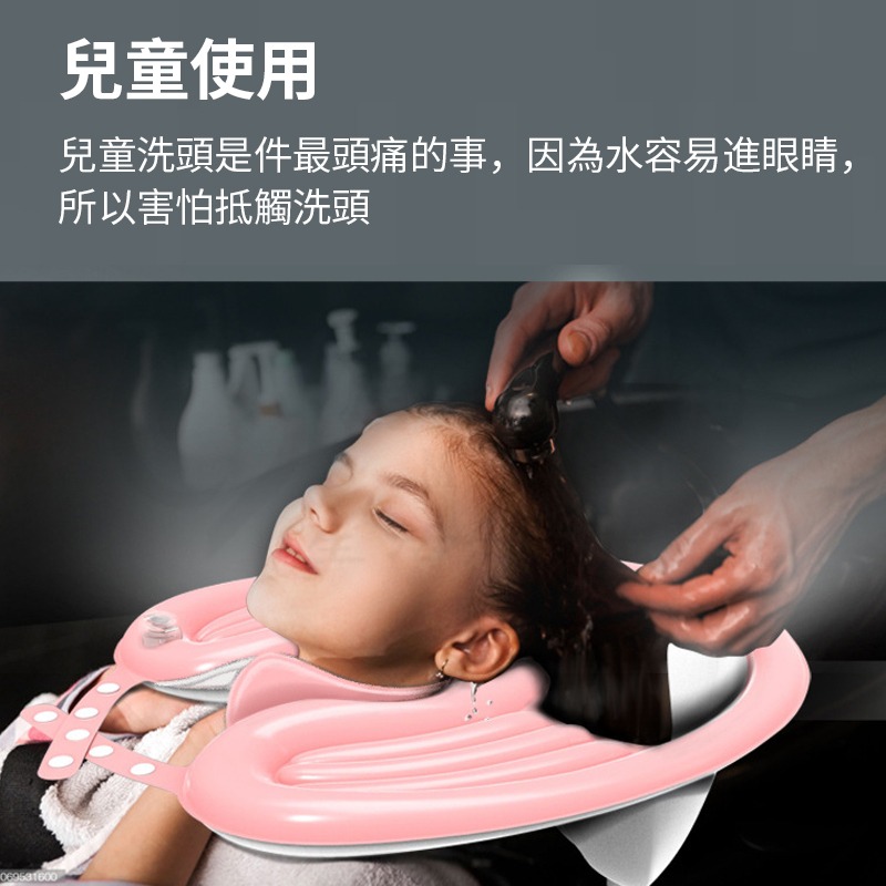 💎贈送透氣收納袋💎洗頭神器 洗頭盆 仰式洗頭月子孕婦 床上洗頭 坐式洗頭 孕婦 老人 洗頭 仰式 坐月子 美髮沖水-細節圖9