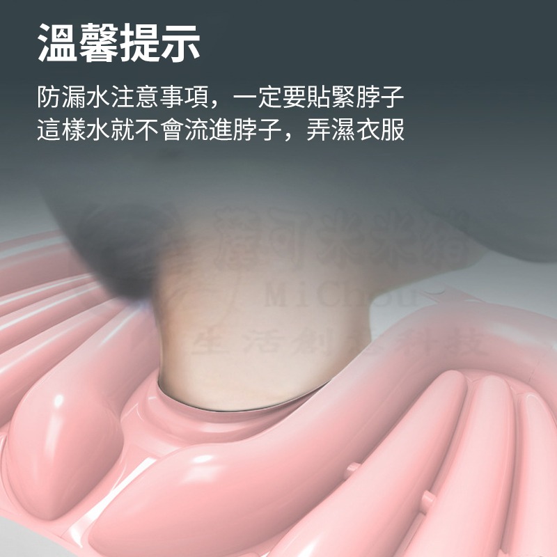 💎贈送透氣收納袋💎洗頭神器 洗頭盆 仰式洗頭月子孕婦 床上洗頭 坐式洗頭 孕婦 老人 洗頭 仰式 坐月子 美髮沖水-細節圖10