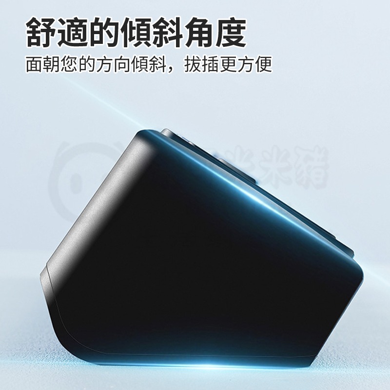 🔥多功能延長線🔥電源延長線 電源插座 9孔位 3USB+1Type-C接口 3腳插頭 排插-細節圖3