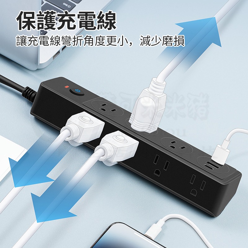 🔥多功能延長線🔥電源延長線 電源插座 9孔位 3USB+1Type-C接口 3腳插頭 排插-細節圖5