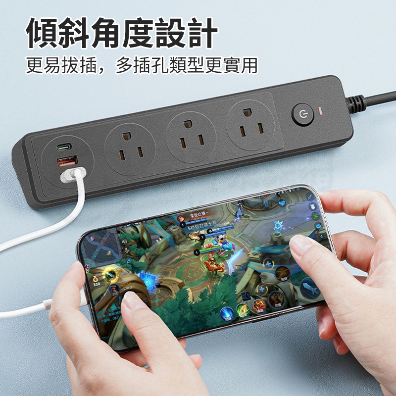 🔥多功能延長線🔥電源延長線 電源插座 9孔位 3USB+1Type-C接口 3腳插頭 排插-細節圖9