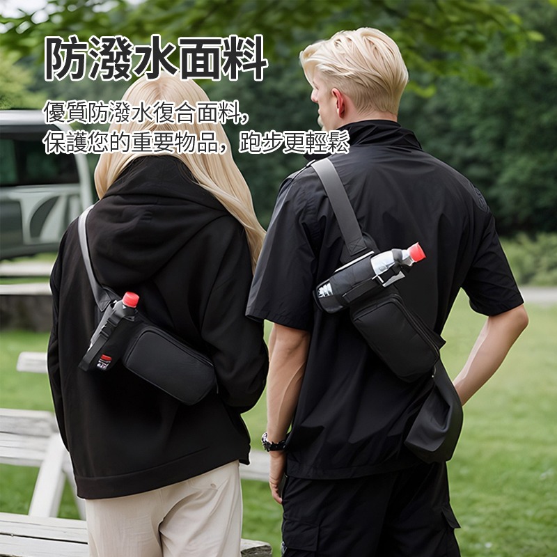 可裝水壺🎉運動腰包男女 水壺腰包 戶外馬拉松健身裝備 多功能水壺包 跑步腰包 運動腰帶 跑步手機包 防水 隱形腰帶-細節圖7
