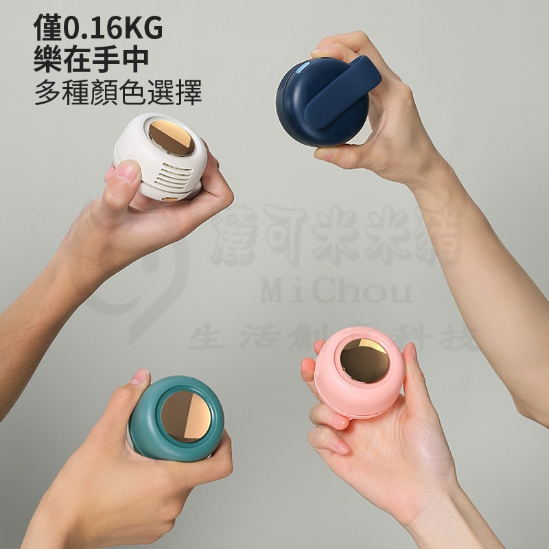 🎉日韓爆款小風扇🎉掛夾式小風扇 腰掛風扇 腰掛式風扇 掛腰小風扇 腰間風扇 隨身風扇 小米腰間風扇 隨身電風扇-細節圖5