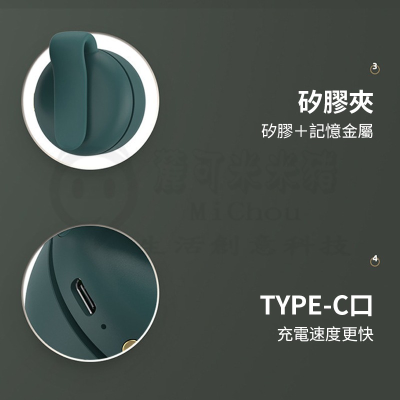 🎉日韓爆款小風扇🎉掛夾式小風扇 腰掛風扇 腰掛式風扇 掛腰小風扇 腰間風扇 隨身風扇 小米腰間風扇 隨身電風扇-細節圖7