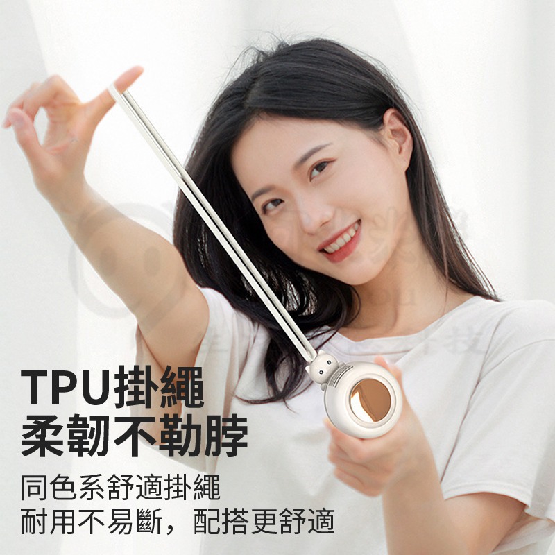 🎉日韓爆款小風扇🎉掛夾式小風扇 腰掛風扇 腰掛式風扇 掛腰小風扇 腰間風扇 隨身風扇 小米腰間風扇 隨身電風扇-細節圖8