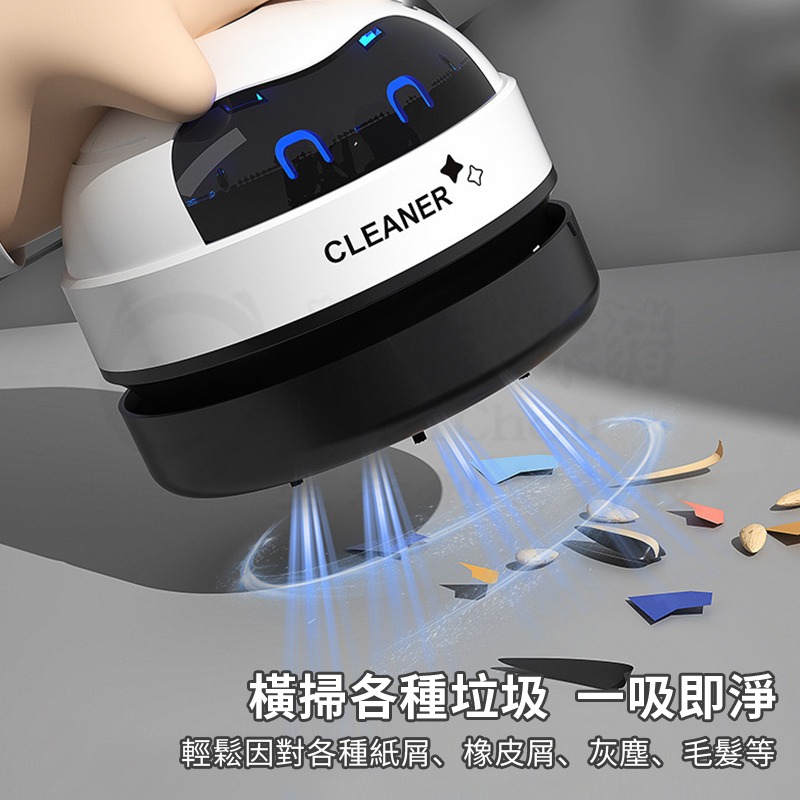桌面吸塵器🎉迷你吸塵器 迷你無線手持吸塵器 桌上型吸塵 吸塵器 桌上吸塵器 迷你吸塵器 橡皮擦屑 除塵 桌面清潔器-細節圖3