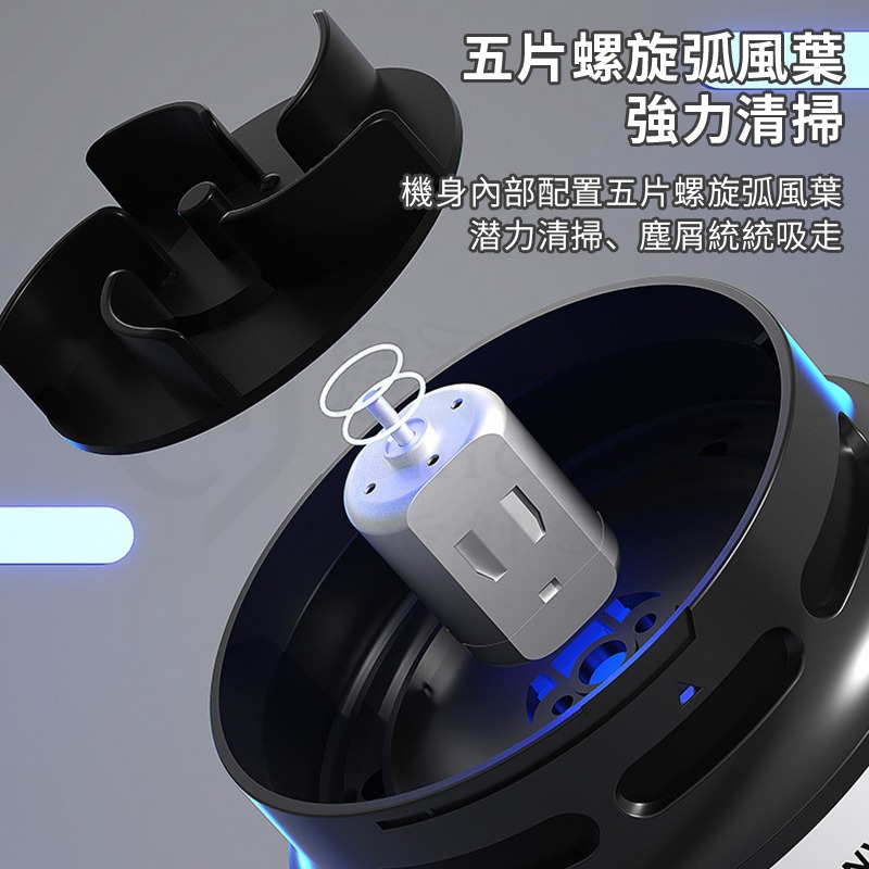 桌面吸塵器🎉迷你吸塵器 迷你無線手持吸塵器 桌上型吸塵 吸塵器 桌上吸塵器 迷你吸塵器 橡皮擦屑 除塵 桌面清潔器-細節圖5