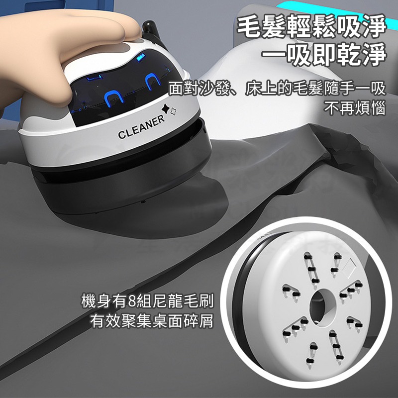 桌面吸塵器🎉迷你吸塵器 迷你無線手持吸塵器 桌上型吸塵 吸塵器 桌上吸塵器 迷你吸塵器 橡皮擦屑 除塵 桌面清潔器-細節圖6