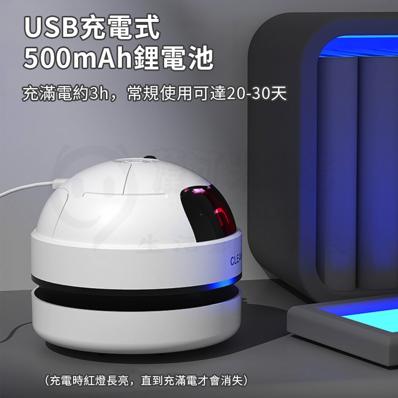 桌面吸塵器🎉迷你吸塵器 迷你無線手持吸塵器 桌上型吸塵 吸塵器 桌上吸塵器 迷你吸塵器 橡皮擦屑 除塵 桌面清潔器-細節圖8