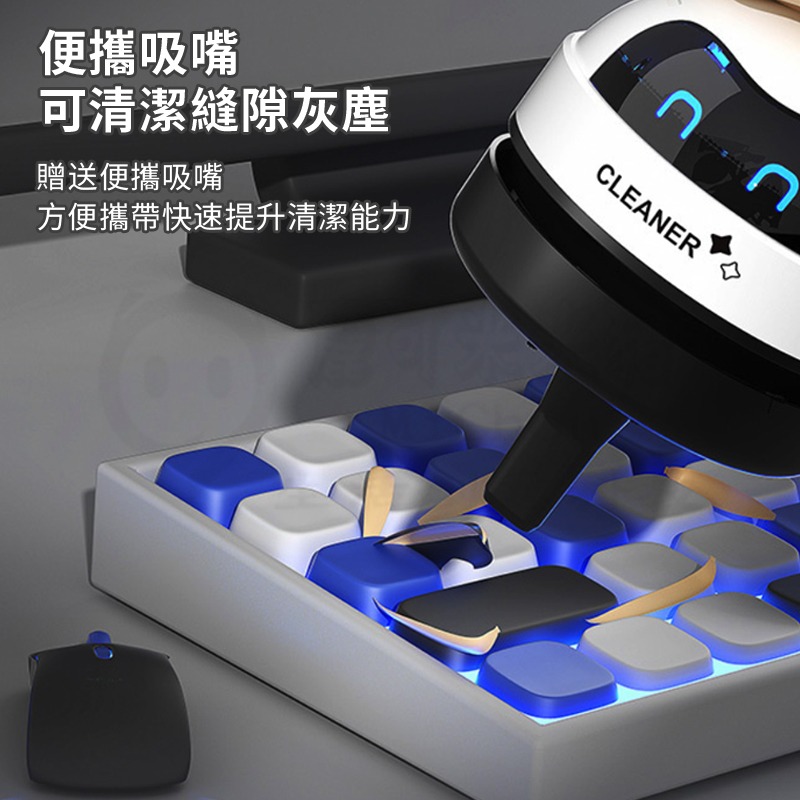 桌面吸塵器🎉迷你吸塵器 迷你無線手持吸塵器 桌上型吸塵 吸塵器 桌上吸塵器 迷你吸塵器 橡皮擦屑 除塵 桌面清潔器-細節圖9