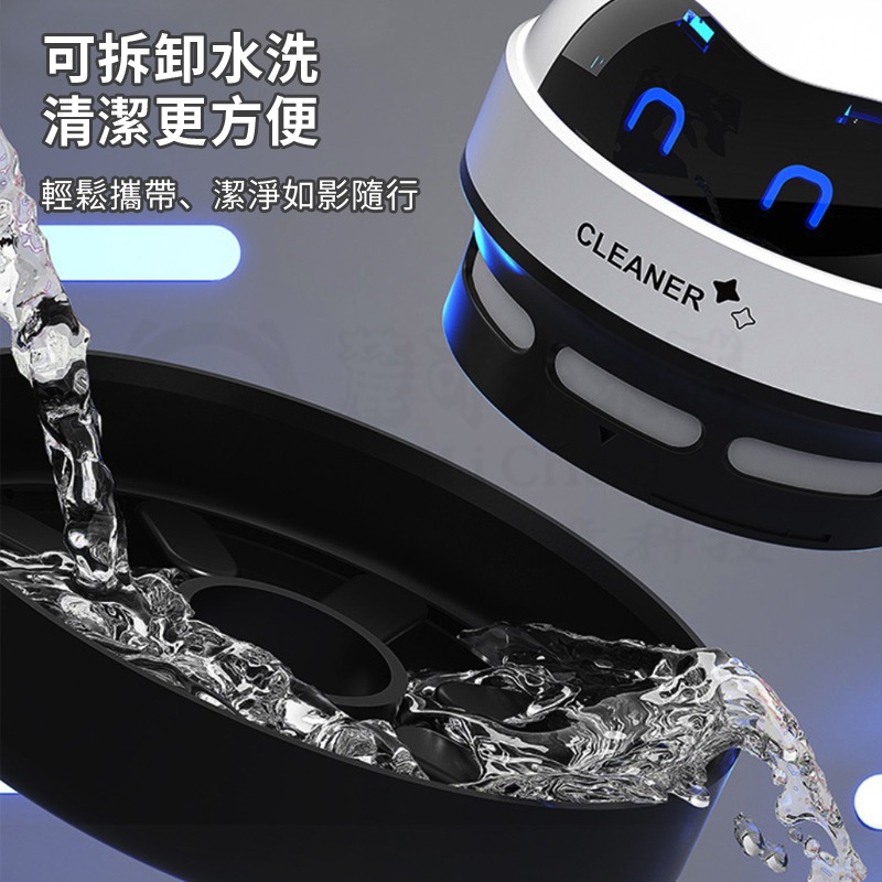 桌面吸塵器🎉迷你吸塵器 迷你無線手持吸塵器 桌上型吸塵 吸塵器 桌上吸塵器 迷你吸塵器 橡皮擦屑 除塵 桌面清潔器-細節圖10