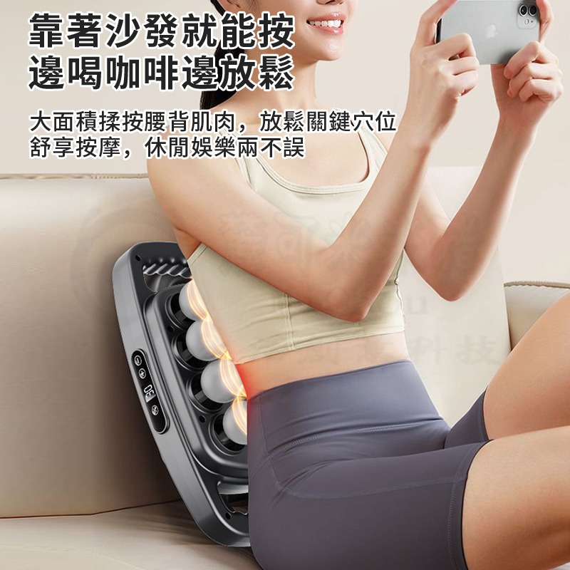 🎉16頭專業級筋膜槍🎉 無需手扶電動按摩機 小腿按摩器 肩頸按摩器 電動按摩器 小米筋膜搶 背部按摩器 電動按摩儀-細節圖8