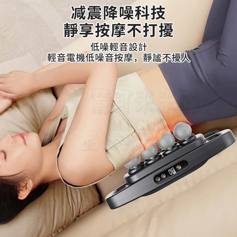 🎉16頭專業級筋膜槍🎉 無需手扶電動按摩機 小腿按摩器 肩頸按摩器 電動按摩器 小米筋膜搶 背部按摩器 電動按摩儀-細節圖10