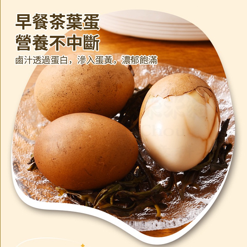 可煮粥+蒸包子🔥德國 蒸蛋器 110V多功能家用煮蛋器 智能煮蛋器 蒸蛋機 迷你早餐機 小型蒸蛋羹 早餐機 煮蛋神-細節圖8