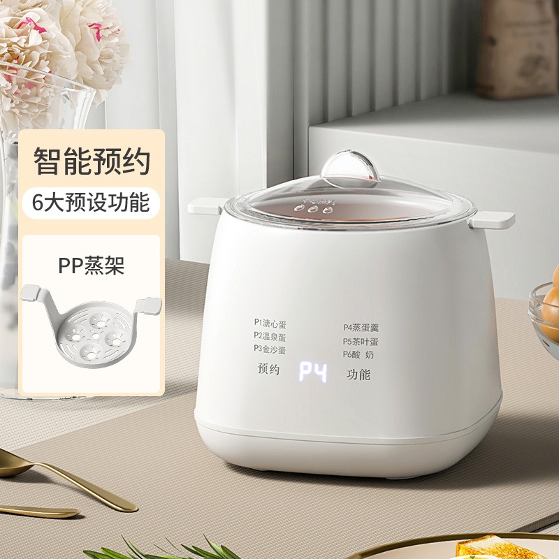 可煮粥+蒸包子🔥德國 蒸蛋器 110V多功能家用煮蛋器 智能煮蛋器 蒸蛋機 迷你早餐機 小型蒸蛋羹 早餐機 煮蛋神-規格圖10
