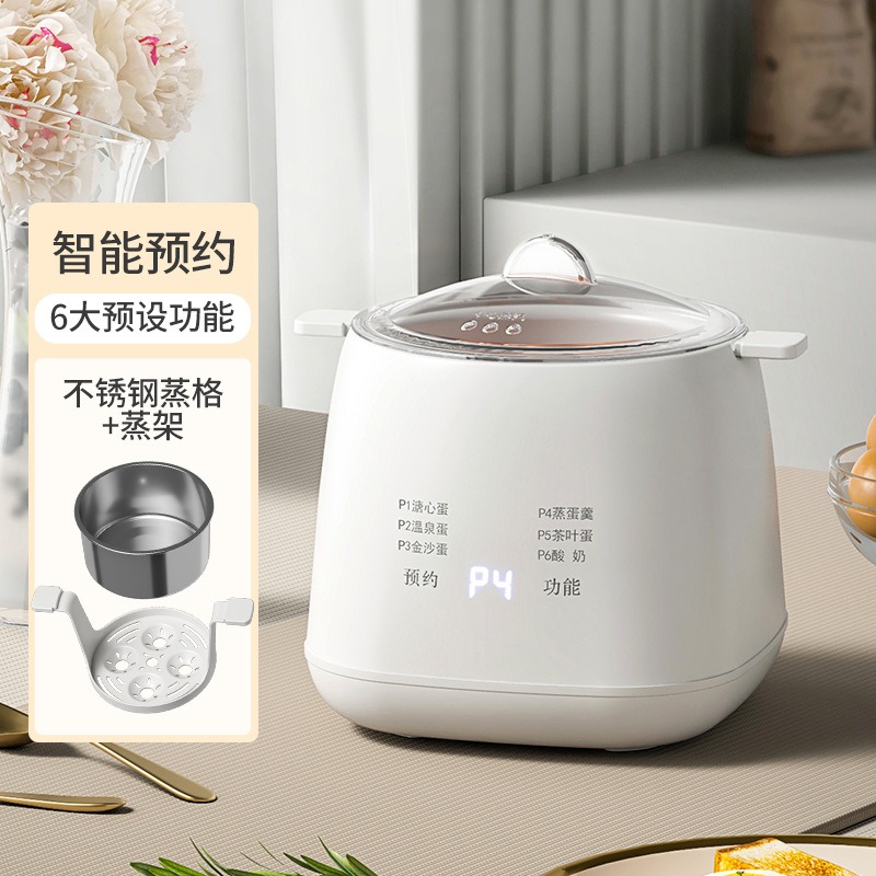 可煮粥+蒸包子🔥德國 蒸蛋器 110V多功能家用煮蛋器 智能煮蛋器 蒸蛋機 迷你早餐機 小型蒸蛋羹 早餐機 煮蛋神-規格圖10