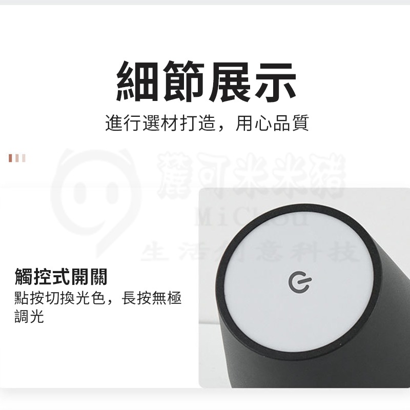 🌟多色光+金屬瓶插🌟觸控式酒瓶燈 瓶塞燈 觸控燈 露營彩燈 氛圍酒瓶燈 燈 氣氛燈 露營燈光 創意酒瓶燈 夜燈-細節圖8