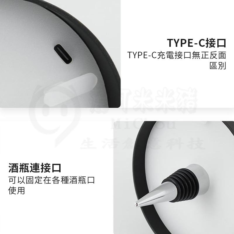 🌟多色光+金屬瓶插🌟觸控式酒瓶燈 瓶塞燈 觸控燈 露營彩燈 氛圍酒瓶燈 燈 氣氛燈 露營燈光 創意酒瓶燈 夜燈-細節圖9