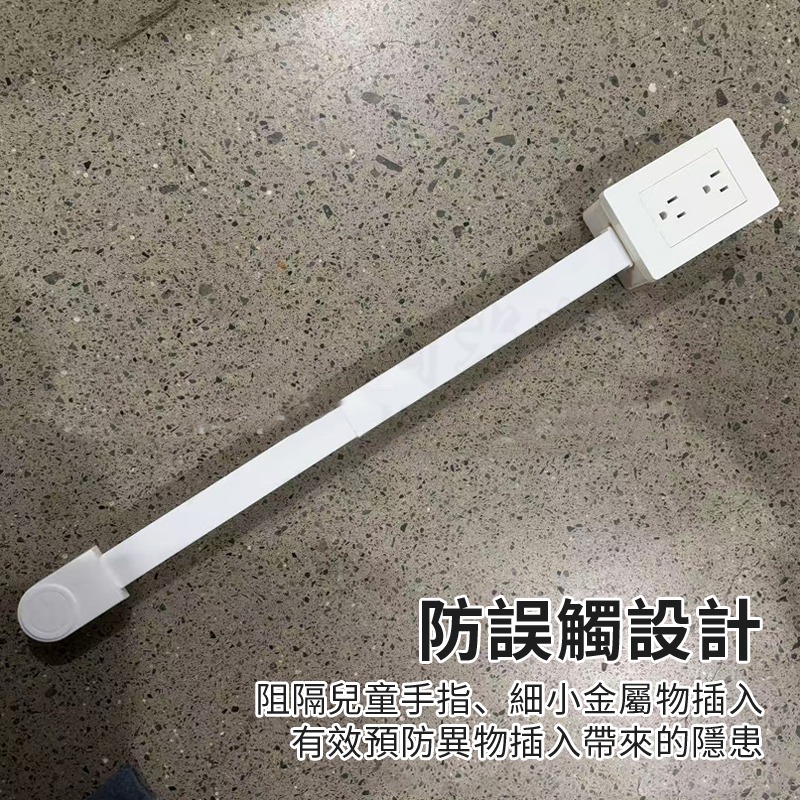 🎉隨心所欲伸縮插座🎉多設備電源插座延長器,帶 USB A 和 C 型充電端口 180° 旋轉伸縮長度 延長線-細節圖7