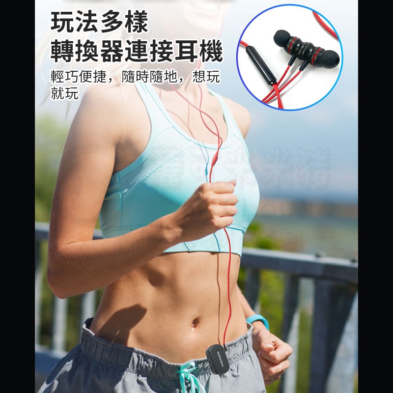 🎉新奇空氣架子鼓🎉空氣電子打鼓玩具 打鼓練手實用道具 家用初學者鼓棒 電子鼓 專業體感鼓 空氣架子鼓-細節圖4