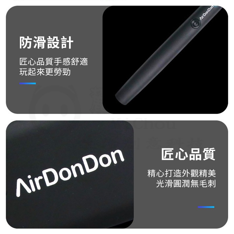 🎉新奇空氣架子鼓🎉空氣電子打鼓玩具 打鼓練手實用道具 家用初學者鼓棒 電子鼓 專業體感鼓 空氣架子鼓-細節圖6
