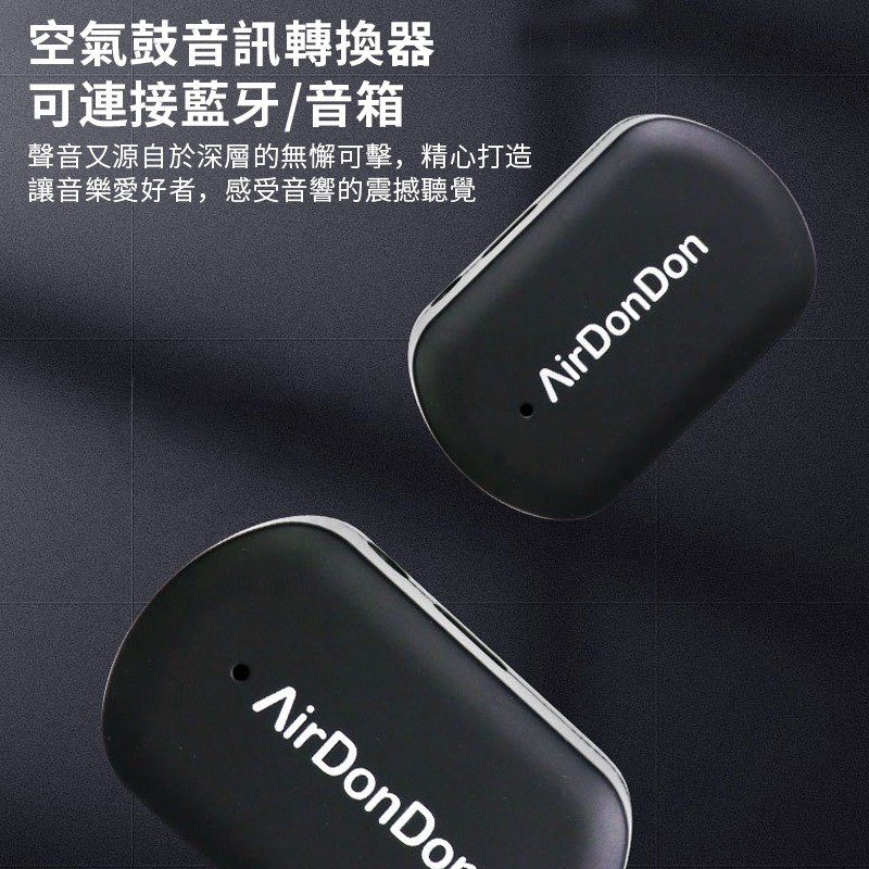 🎉新奇空氣架子鼓🎉空氣電子打鼓玩具 打鼓練手實用道具 家用初學者鼓棒 電子鼓 專業體感鼓 空氣架子鼓-細節圖8