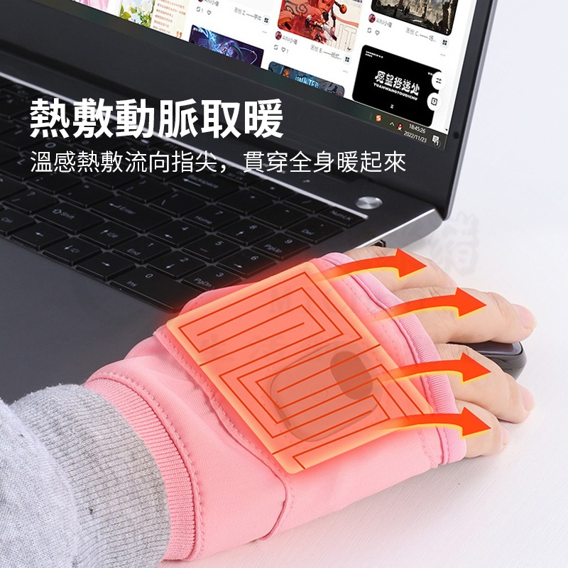 ✨保暖手套✨電熱手套 發熱手套 暖手寶 便攜暖手寶 USB充電 保暖手套 防寒手套 加熱手套 智能發熱手套 騎車手套-細節圖3