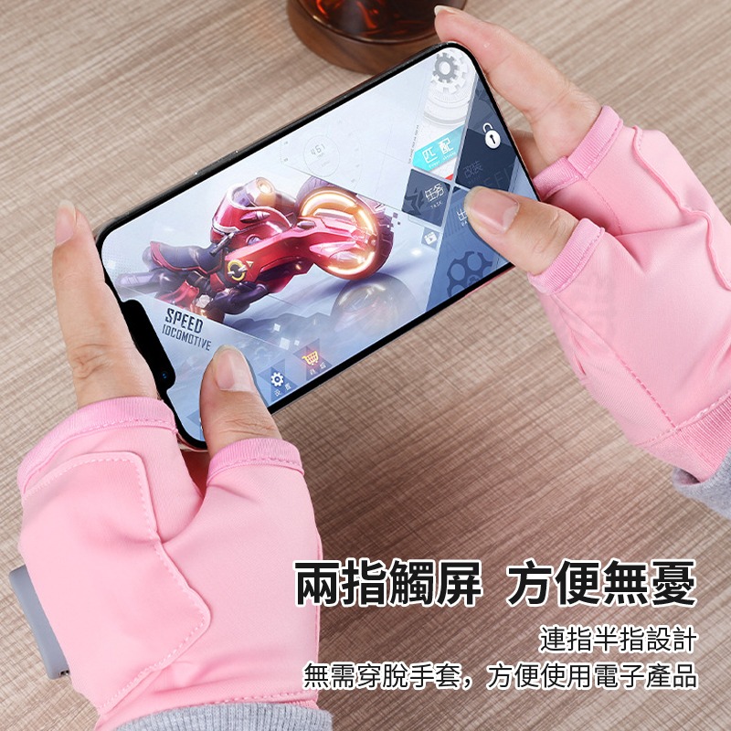 ✨保暖手套✨電熱手套 發熱手套 暖手寶 便攜暖手寶 USB充電 保暖手套 防寒手套 加熱手套 智能發熱手套 騎車手套-細節圖8