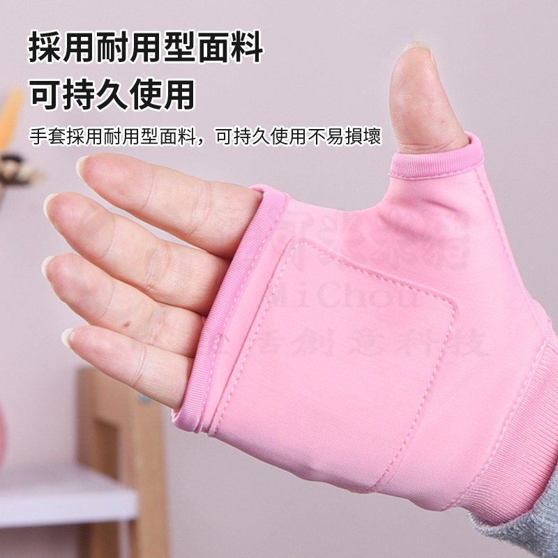 ✨保暖手套✨電熱手套 發熱手套 暖手寶 便攜暖手寶 USB充電 保暖手套 防寒手套 加熱手套 智能發熱手套 騎車手套-細節圖9