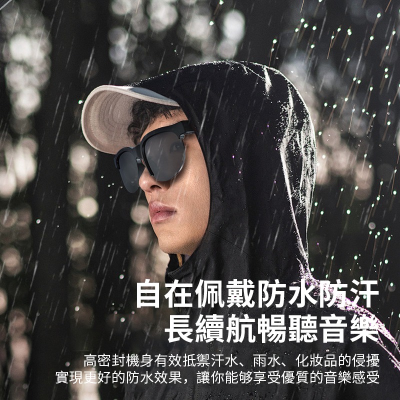 ⭐智能眼鏡⭐藍牙音頻眼鏡 同聲傳譯 AI智能對話 翻譯眼鏡太陽鏡 一鍵實時翻譯 超輕舒適 出國必備 翻譯機-細節圖6