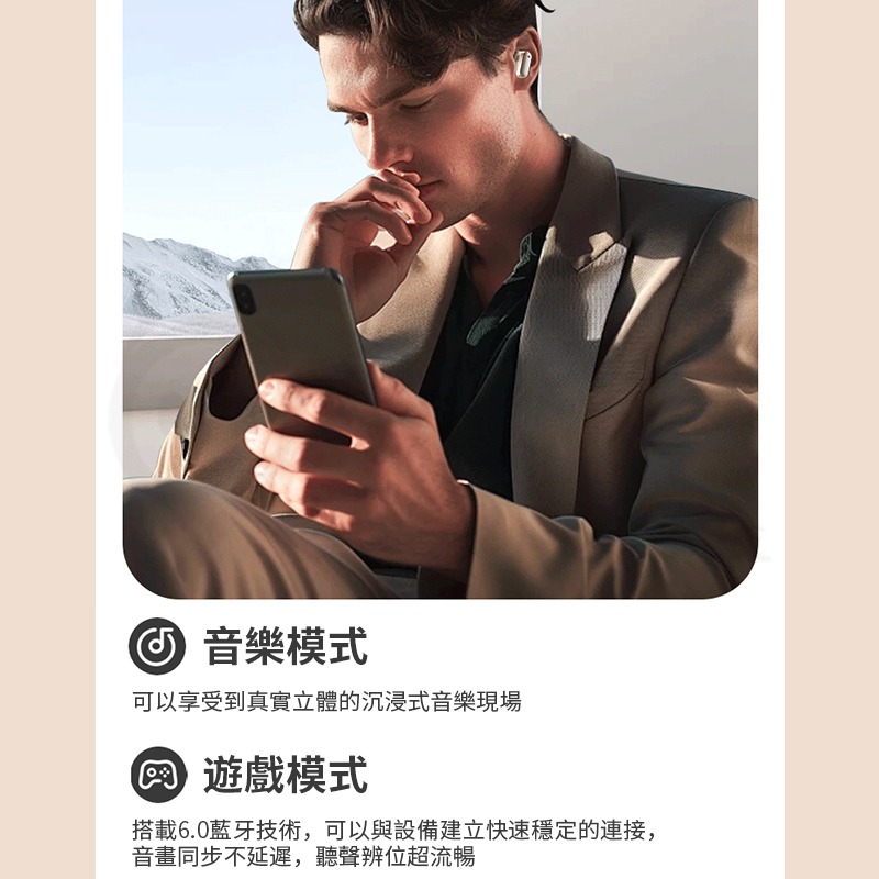 🎧智能AI翻譯藍芽耳機🎧 同聲翻譯 無線降噪耳機 高清通話 雙向語音翻譯 柏林之聲 6.0藍牙耳機 適用蘋果安卓-細節圖2