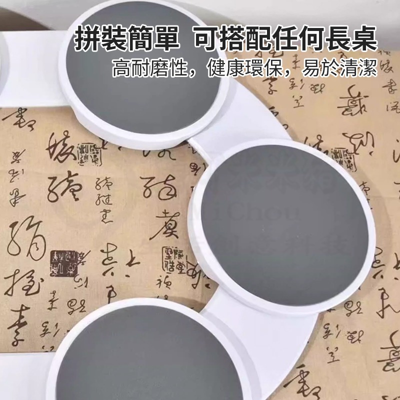 🎉旋轉轉盤🎉旋轉托盤 餐桌 防滑可拆 便攜式 旋轉餐點托盤 可旋轉 盤菜 旋轉餐盤 旋轉菜盤 餐桌轉盤 旋轉盤-細節圖2