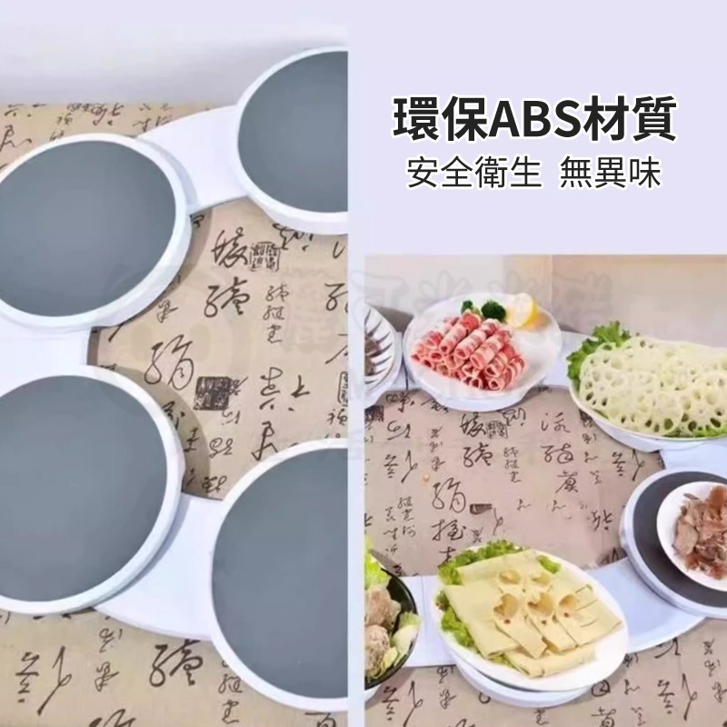 🎉旋轉轉盤🎉旋轉托盤 餐桌 防滑可拆 便攜式 旋轉餐點托盤 可旋轉 盤菜 旋轉餐盤 旋轉菜盤 餐桌轉盤 旋轉盤-細節圖4